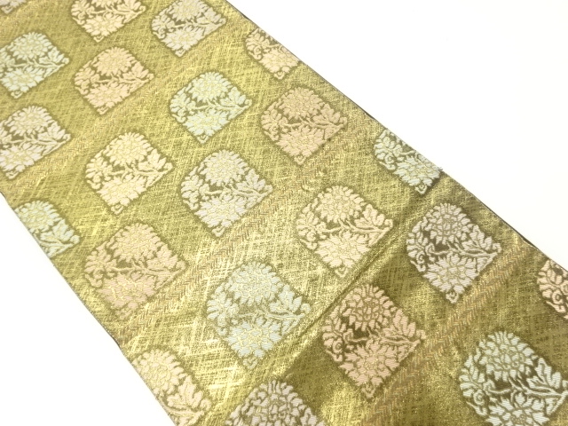 Japanese Kimono / Fukuro Obi Silk